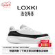 LOXKI（洛克斯基）小圓鞋Lite板鞋子男秋冬新品潮流百搭休閑鞋明星同款 黑白 42