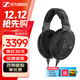 森海塞爾HD600/HDB 630/HD660S2/HD650/HD620S有線(xiàn)耳機頭戴開(kāi)放封閉式圣誕節生日禮物禮品音樂(lè )游戲電競耳機 HIFI高保真耳機/HD660S2