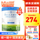 Bellamy's貝拉米白金版含有機A2蛋白嬰幼兒寶寶配方奶粉800g/罐 【入會(huì )更優(yōu)惠】1段 效期27年6月左右