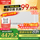三菱重工1.5匹一級能效14-22㎡變頻冷暖空調掛機抗菌抗病毒省電三菱空調靜音健康風(fēng)藍鯨翅片KFR-35GW/AHV1