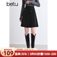 百圖betu女裝秋冬新款半身裙撞色線(xiàn)設計百搭短裙裙子女2410T73 黑色 M