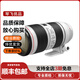 佳能 Canon 70-200 f2.8L f4 IS II二手鏡頭二代小白兔大白單反長(cháng)焦人像遠射 佳能EF 70-200 F2.8L USM 小白 99新