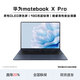 華為展機MateBookX Pro UItra7/9微絨典藏版980g商務(wù)旗艦輕薄筆記本 老板首選i7-1260P銳炬版 16G+1T 下單贈送199元配件 正品保障丨支持驗機丨激活樣機