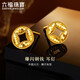 六福珠寶 黃金耳釘爆閃銅錢(qián)足金耳飾禮物 計價(jià) L19G0004DS 約1.65克