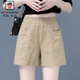 AEMAPE松緊腰短褲女夏季外穿2025新款闊腿寬松女褲薄款棉麻休閑四分褲子 卡其色 均碼 XL/29碼