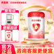 貝因美（Beingmate）愛(ài)加 粉愛(ài)加嬰幼兒配方奶粉 兒童配方奶粉新包裝 2段800g*6罐 (咨詢(xún)優(yōu)惠)