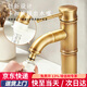 初工戶(hù)外防凍園藝庭院花園別墅單冷黃銅水龍頭洗手盆室外可接管水龍頭