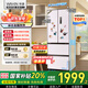 華凌美的出品400L法式多門(mén)60cm超薄零嵌入一級能效雙變頻凈味風(fēng)冷無(wú)霜家用電冰箱HR-419WUFPZ國家補貼
