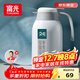 富光保溫壺2.2L大容量304保溫瓶家用暖壺按壓式熱水壺開(kāi)水瓶京東限定