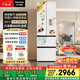 松下（Panasonic）Xtra小法棍400L法式多門(mén)冰箱家用小戶(hù)型超薄風(fēng)冷無(wú)霜以舊換新璀璨白NR-XG41PEB-W【國家補貼】