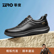 零度Zero男鞋新款真皮透氣日常百搭舒適輕便黑色運動(dòng)休閑鞋 黑色 系帶款 42