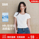 森馬（Semir）短袖t恤女短款修身圓領(lǐng)內搭25夏涼感收腰V領(lǐng)上衣辣妹109325100006