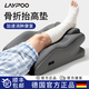 雷博（LAYPOO）旅行墊腿枕便攜骨折臥床神器下肢抬高墊腿部術(shù)后床上睡覺(jué)腳踝消腫 雙灰拼色 丨順豐包郵【促進(jìn)血液回流·舒緩靜脈曲張】 無(wú)規格