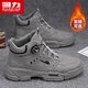 回力(Warrior)男靴休閑馬丁靴戶(hù)外鞋子男款工裝男鞋F838M 灰色 42