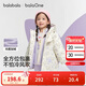 巴拉巴拉兒童棉服女童男小童外套童裝2025秋冬裝兩件套加厚209425106201