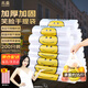 兆燊 塑料袋食品袋加厚背心袋手提袋外賣(mài)打包袋超市購物袋笑臉袋 5絲32*50cm(200只/包)【京配】