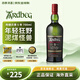 雅柏（Ardbeg）英國進(jìn)口洋酒蘇格蘭單一麥芽威士忌艾雷島煤泥煙熏全球購年貨送禮 阿德貝哥5年小怪獸