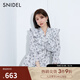 SNIDEL春夏淑女V領(lǐng)荷葉邊收腰系帶印花連衣裙SWFO241049 白色 S （0）