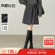 尚都比拉小個(gè)子高腰短款半身裙女冬季設計感不規則厚款A字裙氣質(zhì)百褶裙