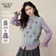 熙世界（sllsky）紫色襯衫疊穿針織馬甲套裝女2025年秋冬毛衣背心兩件套 花灰色 L