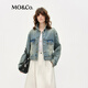 MO&Co.牛仔夾克春做舊感洗水紋理外套短款棉質(zhì)MBE1JKTK01 牛仔藍色 M /165