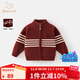 班喜迪男童毛衣冬裝2025新款兒童加絨加厚針織衫寶寶開(kāi)衫紅色外套秋冬款 紅色 100