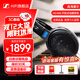 森海塞爾（Sennheiser）HD600/HD650/HD660S2/HD620S/HD800S有線(xiàn)頭戴式新耳機電腦吃雞電競游戲發(fā)燒HIFI音樂(lè )耳機專(zhuān)業(yè)音頻 HD600（HiFi經(jīng)典款）全新
