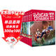 棚車(chē)少年第一輯（套裝10冊）兒童英語(yǔ)讀物中英雙語(yǔ)贈送音頻 課外閱讀 閱讀 課外書(shū)  