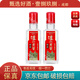 瀘州老窖特曲老字號  濃香型白酒 52度100ml/250ml 光瓶小酒版 100ml*2瓶