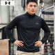 安德瑪（Under Armour）長(cháng)袖T恤男裝士 2026春季新款運動(dòng)服跑步健身服半拉鏈訓練緊身上衣 半拉鏈-修身款-快干-熱推款 XL (180)