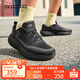斯凱奇（Skechers）男鞋無(wú)憂(yōu)跑鞋秋冬季厚底跑步鞋舒適戶(hù)外運動(dòng)鞋健步鞋246086