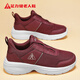 足力健老人鞋冬季軟彈運動(dòng)鞋爸媽輕便休閑鞋中老年散步鞋男鞋 8640K 酒紅-女款 37