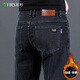 杉杉（FIRS）牛仔褲男秋冬季休閑褲加絨加厚直筒百搭褲子 黑色加絨 34