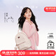 紐芝蘭（NUCELLE）沈月同款雙肩包女2025新時(shí)尚背包大學(xué)生書(shū)包飛馬女包圣誕生日禮物