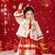 萌乎過(guò)年服花滿(mǎn)庭 女童秋冬新款加厚馬面裙兩件套拜年服 米紅色 130