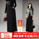 晚白【新品】2025冬款時(shí)尚半裙全松緊后開(kāi)叉加厚毛呢直筒長(cháng)半身裙 黑色 L
