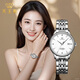 天王（TIAN WANG）手表女士 新年禮物昆侖系列鋼帶機械女表白色LS5876S.D.S.W