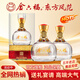金六福 五糧釀造 兼香型白酒 白酒整箱 春節送禮禮盒 500ml 50.8度 東方風(fēng)范 雙支裝