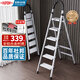 杜邦（DU PONT）梯子家用折疊鋁合金梯加厚人字梯登高梯爬步安全梯扶梯樓銀色6步
