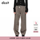 DZZIT地素春休閑寬松深卡其色直筒闊腿西褲長(cháng)褲女設計感 深卡其色 XS