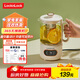 樂(lè )扣樂(lè )扣316不銹鋼壺底迷你養生壺 養生杯電燉杯 玻璃多功能煮茶壺花茶壺保溫燒水壺電熱水壺EJK3515WHT 含茶漏- 0.75L