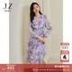 玖姿·安娜蔻【草木系列】雪紡印花木耳邊收腰連衣裙女2024春款 花紫 M