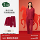 松山棉店棉莫國風(fēng)家居服商場(chǎng)同款情侶睡衣棉加莫代爾男女士刺繡套裝