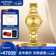 西普尼金表（HIPINE）金表女防水石英表輕奢純金999黃金手表進(jìn)口機芯新款女士生日禮物 【批齒金帶】金重37.3g+