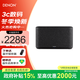 天龍（DENON）【政府補貼】HOME 350 無(wú)線(xiàn)流媒體藍牙音響 HiFi立體聲音箱 WiFi藍牙Aux及多房間音樂(lè )組合音箱