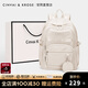 CinvaiKrose包包女包背包女士包新款2026雙肩包女大學(xué)生書(shū)包旅行包電腦包 茉莉奶昔