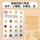 家庭烘焙小零食：餅干小蛋糕水果撻派 烘焙書(shū)烤箱家用 烹飪書(shū)籍大全 烘焙書(shū)籍教程大全 烤箱美食烹飪 新手入門(mén)教程烘焙食譜書(shū) 西式糕點(diǎn)烘焙書(shū)籍專(zhuān)業(yè)配方 面包甜品書(shū)