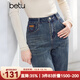百圖（betu）女裝2025年冬季新款牛仔褲高腰顯瘦潮流直筒長(cháng)褲褲子女2510T84 牛仔色 M