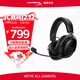 極度未知（HYPERX）Cloud Ⅲ Wireless 颶風(fēng)3無(wú)線(xiàn)黑 電競游戲耳機頭戴式 降噪麥克風(fēng)  FPS吃雞 適配三角洲行動(dòng)