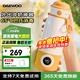 大宇無(wú)線(xiàn)恒溫壺500毫升保溫杯便攜嬰兒調奶器316L不銹鋼沖奶外出泡奶熱水壺65℃巴氏消毒 0.5L 標準款+充電線(xiàn)丨TN22